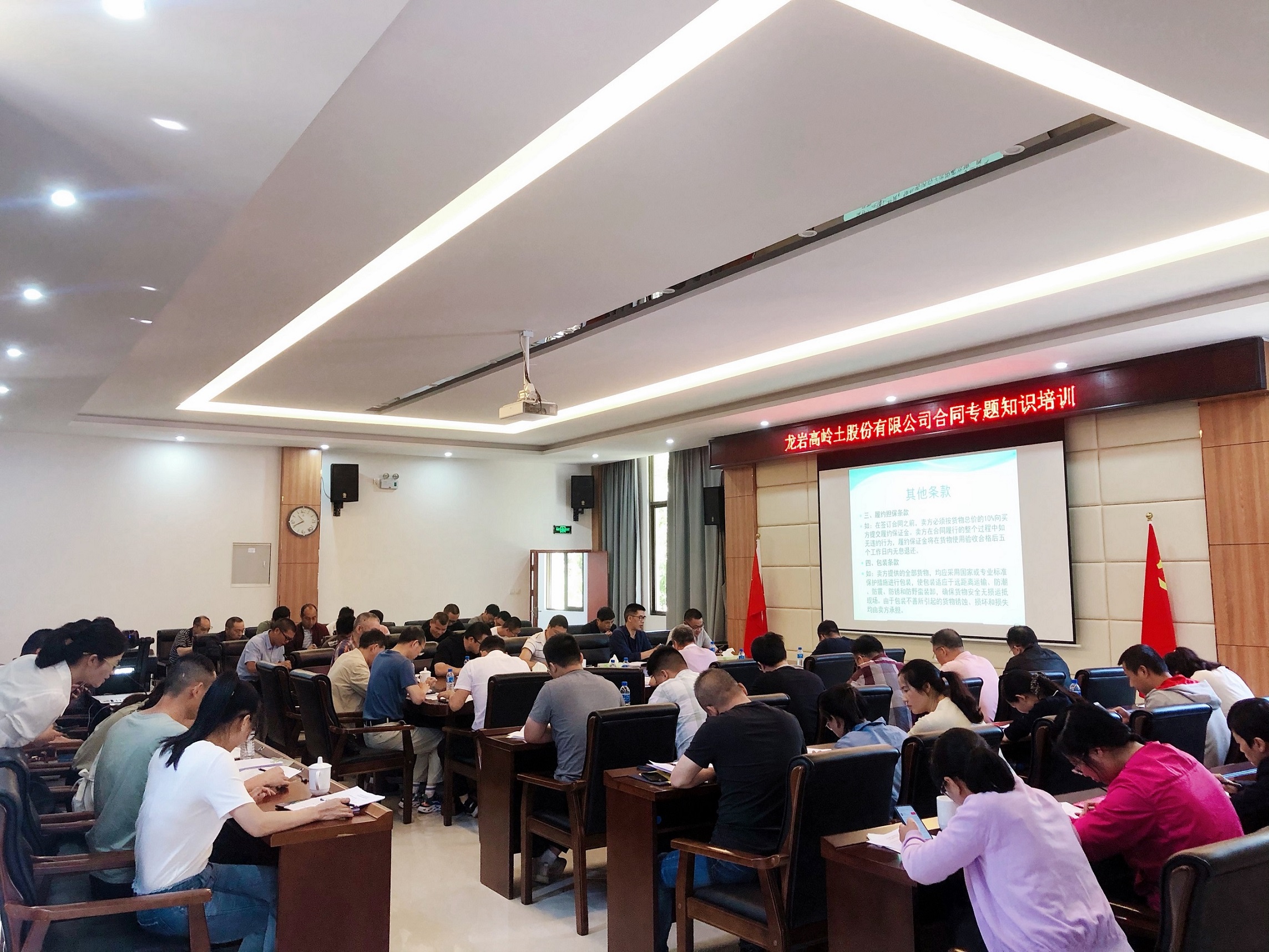 微信图片_20210430153303.jpg 微信图片_20210430153303.jpg