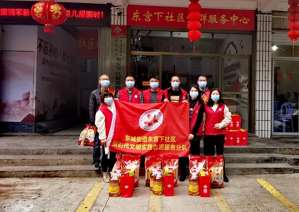 微信图片_20220126154021.jpg 微信图片_20220126154021.jpg